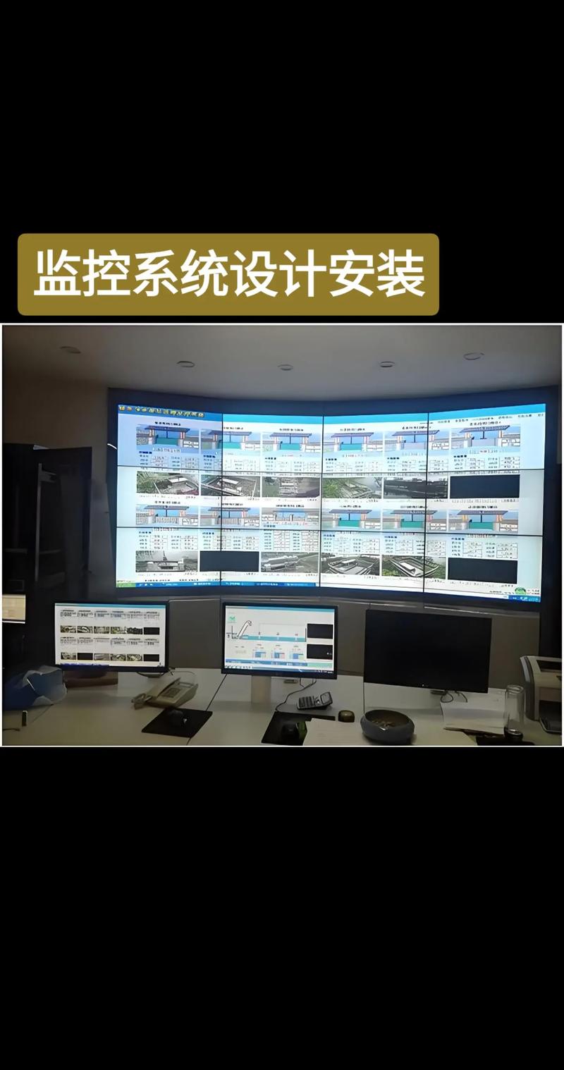锡林浩特监控系统设计安装15560989158,锡林郭